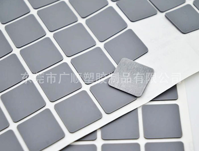 江门橡胶磁